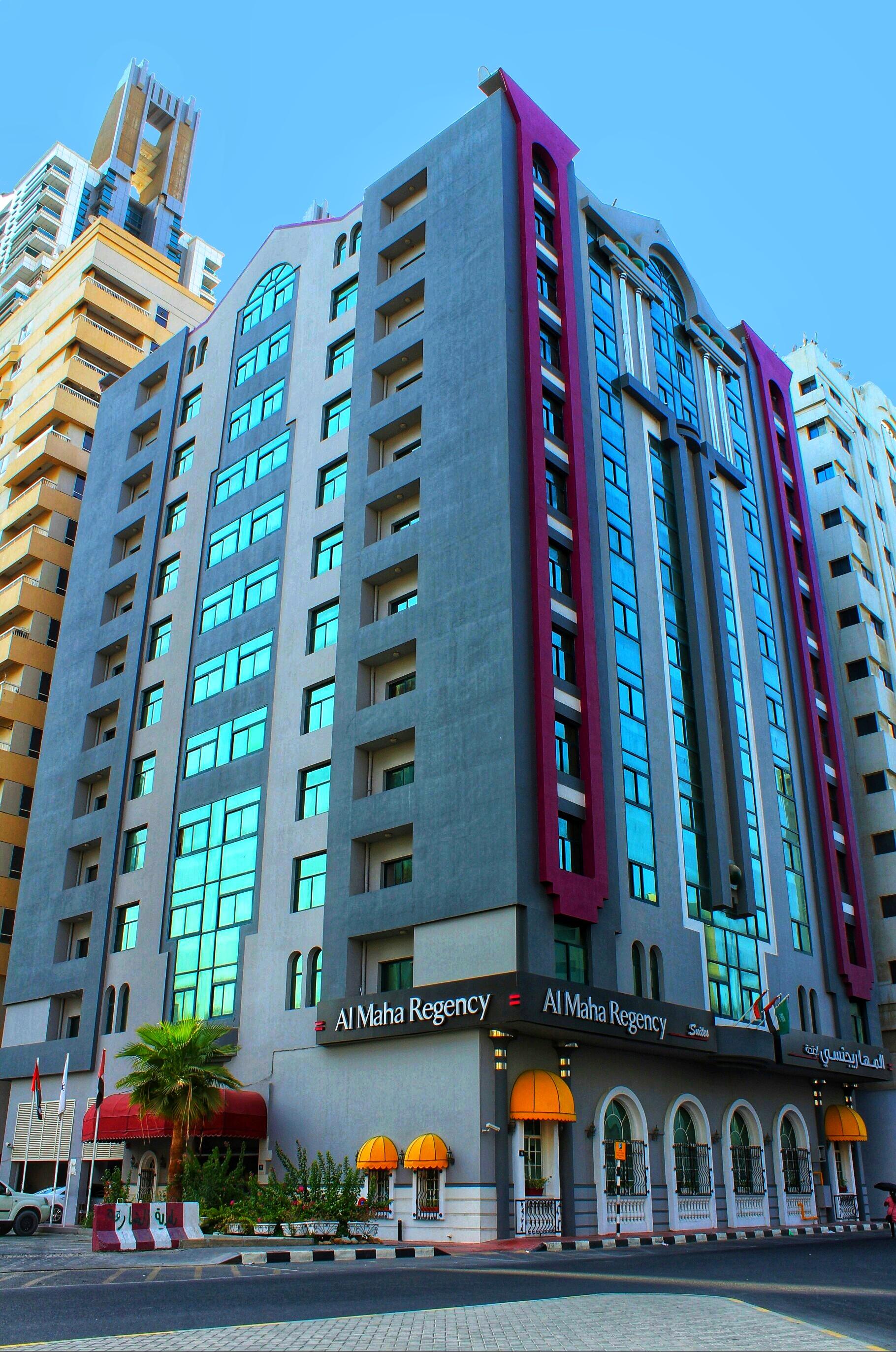 Al Maha Regency Hotel Suites - Managed By Aoudi Consultants Sharjah Eksteriør billede