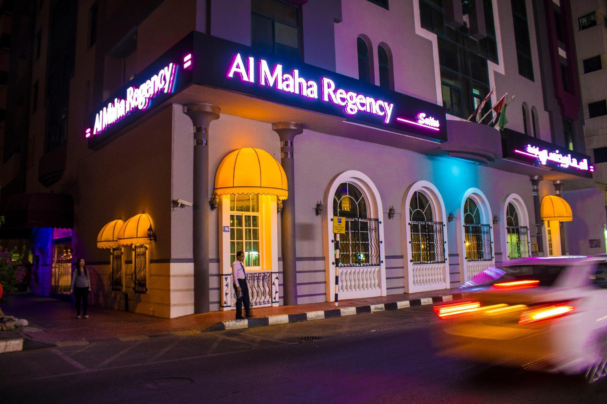 Al Maha Regency Hotel Suites - Managed By Aoudi Consultants Sharjah Eksteriør billede